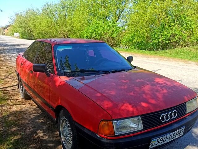 Красный Ауди 80, объемом двигателя 2 л и пробегом 200 тыс. км за 500 $, фото 1 на Automoto.ua