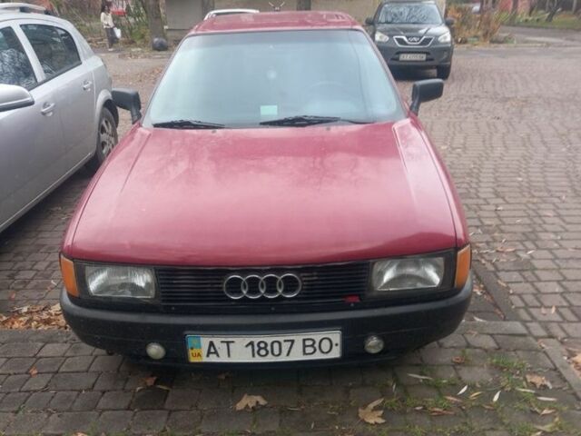 Красный Ауди 80, объемом двигателя 1.6 л и пробегом 3 тыс. км за 1200 $, фото 1 на Automoto.ua