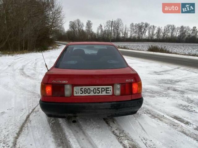 Красный Ауди 80, объемом двигателя 1.98 л и пробегом 300 тыс. км за 1000 $, фото 1 на Automoto.ua