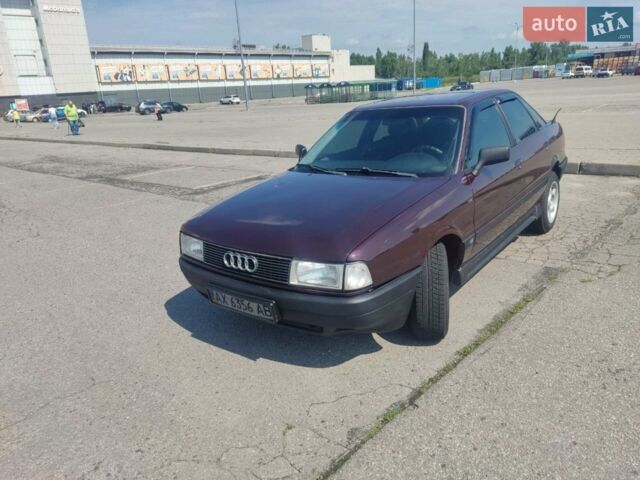 Червоний Ауді 80, об'ємом двигуна 2 л та пробігом 344 тис. км за 3000 $, фото 1 на Automoto.ua