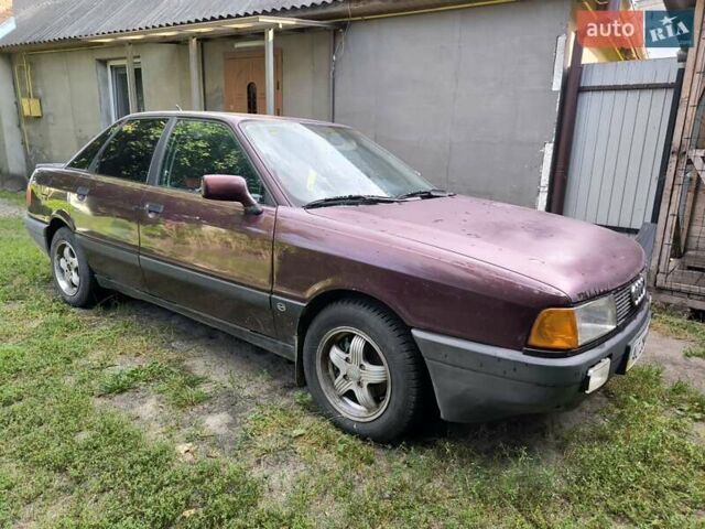 Червоний Ауді 80, об'ємом двигуна 2 л та пробігом 300 тис. км за 2000 $, фото 1 на Automoto.ua
