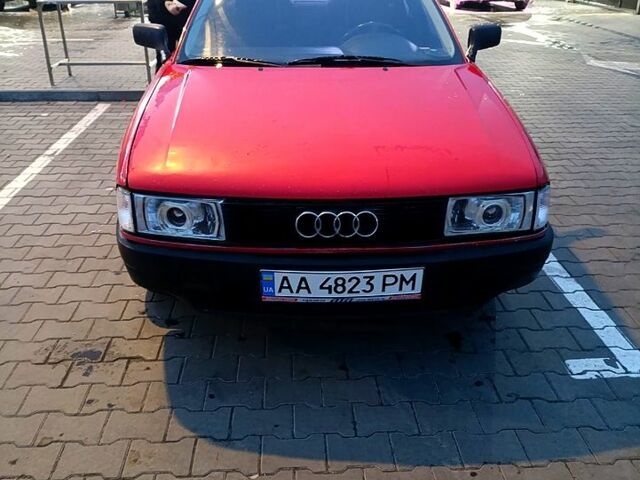 Красный Ауди 80, объемом двигателя 1.8 л и пробегом 320 тыс. км за 1500 $, фото 1 на Automoto.ua