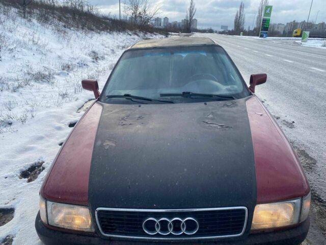 Червоний Ауді 80, об'ємом двигуна 0 л та пробігом 230 тис. км за 1500 $, фото 1 на Automoto.ua