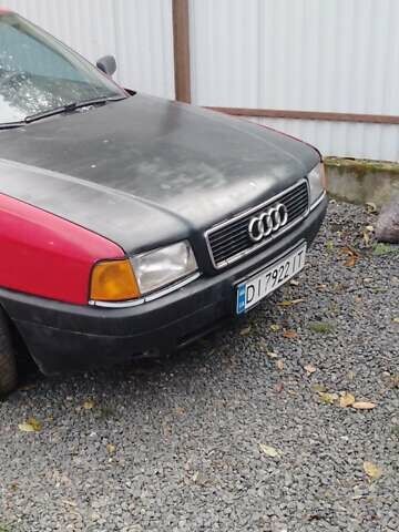 Ауді 80 1990 у Хмельницькому на Automoto.ua Червоний Ауді 80, об'ємом двигуна 1.8 л та пробігом 333 тис. км за 1000 $, фото 1 на Automoto.ua