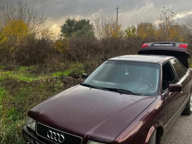 Червоний Ауді 80, об'ємом двигуна 2 л та пробігом 999 тис. км за 1298 $, фото 1 на Automoto.ua