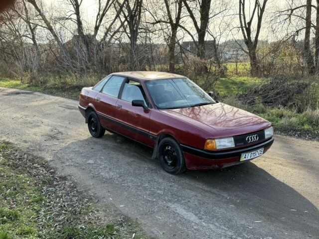 Красный Ауди 80, объемом двигателя 1.8 л и пробегом 250 тыс. км за 1200 $, фото 1 на Automoto.ua