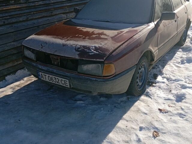 Красный Ауди 80, объемом двигателя 2 л и пробегом 30 тыс. км за 500 $, фото 1 на Automoto.ua