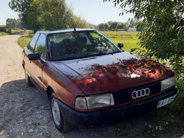 Красный Ауди 80, объемом двигателя 2 л и пробегом 300 тыс. км за 550 $, фото 1 на Automoto.ua