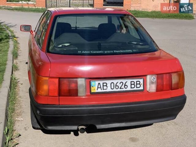 Красный Ауди 80, объемом двигателя 1.8 л и пробегом 348 тыс. км за 1300 $, фото 1 на Automoto.ua