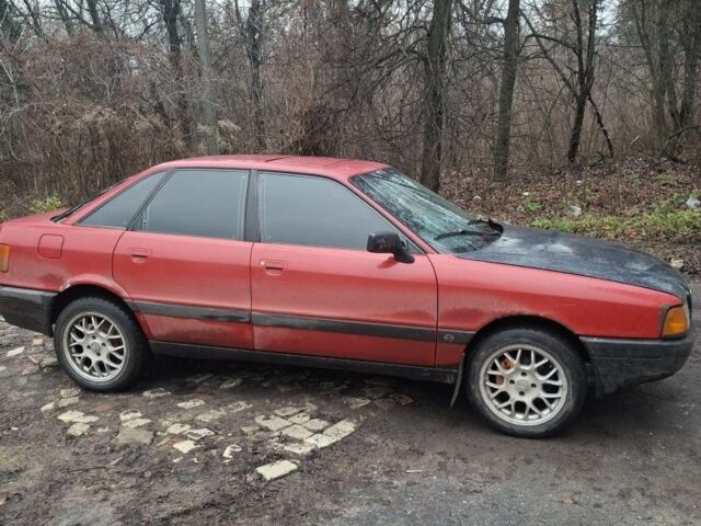 Красный Ауди 80, объемом двигателя 0 л и пробегом 300 тыс. км за 1500 $, фото 1 на Automoto.ua