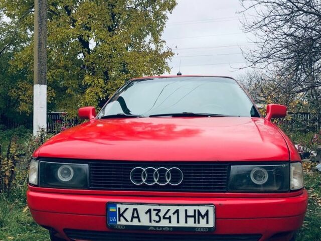 Червоний Ауді 80, об'ємом двигуна 1.8 л та пробігом 300 тис. км за 1184 $, фото 1 на Automoto.ua