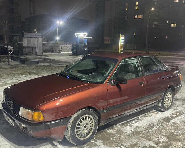 Красный Ауди 80, объемом двигателя 1.6 л и пробегом 324 тыс. км за 1350 $, фото 1 на Automoto.ua