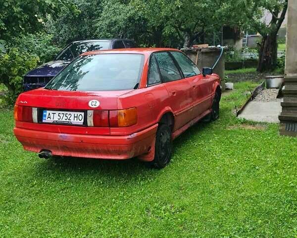 Червоний Ауді 80, об'ємом двигуна 2 л та пробігом 350 тис. км за 1250 $, фото 1 на Automoto.ua