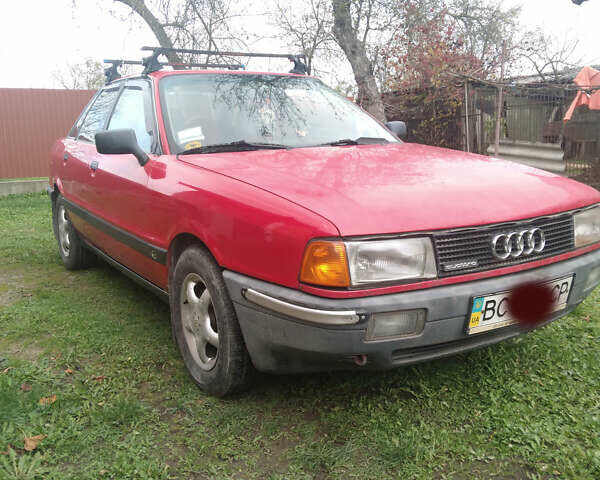 Красный Ауди 80, объемом двигателя 1.8 л и пробегом 290 тыс. км за 1300 $, фото 1 на Automoto.ua