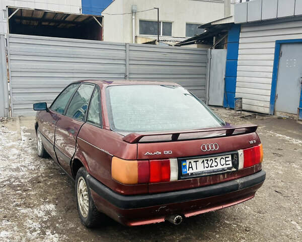 Красный Ауди 80, объемом двигателя 1.6 л и пробегом 354 тыс. км за 1190 $, фото 1 на Automoto.ua