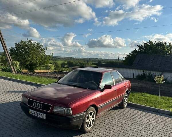 Красный Ауди 80, объемом двигателя 0 л и пробегом 300 тыс. км за 700 $, фото 1 на Automoto.ua
