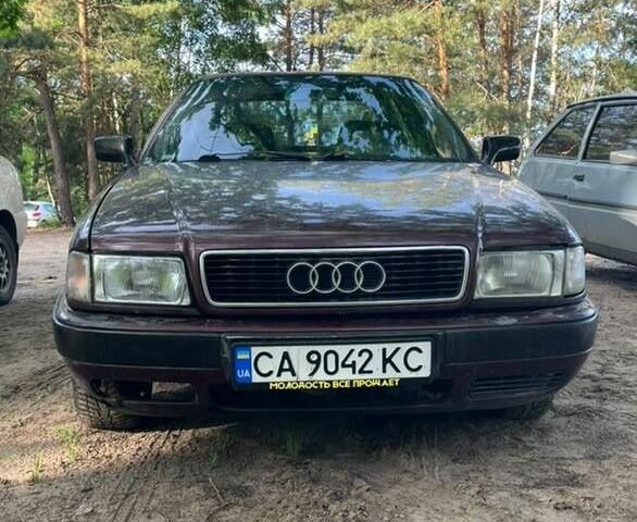 Красный Ауди 80, объемом двигателя 2.3 л и пробегом 240 тыс. км за 1700 $, фото 1 на Automoto.ua