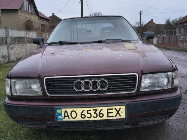 Красный Ауди 80, объемом двигателя 2 л и пробегом 241 тыс. км за 1299 $, фото 1 на Automoto.ua