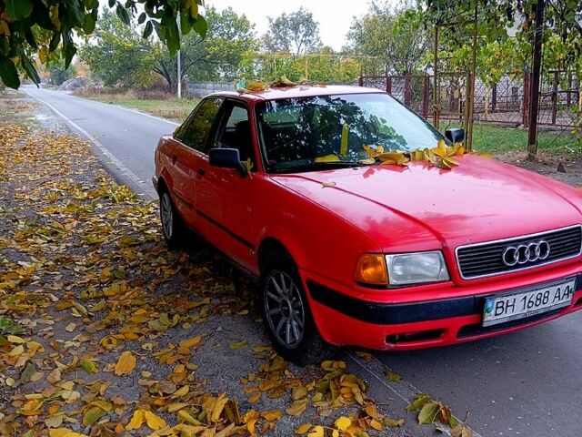 Красный Ауди 80, объемом двигателя 2 л и пробегом 50 тыс. км за 1100 $, фото 1 на Automoto.ua
