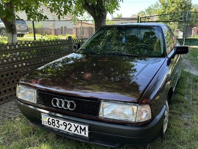 Красный Ауди 80, объемом двигателя 0 л и пробегом 400 тыс. км за 2500 $, фото 1 на Automoto.ua