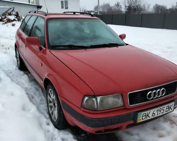 Красный Ауди 80, объемом двигателя 2 л и пробегом 300 тыс. км за 1450 $, фото 1 на Automoto.ua