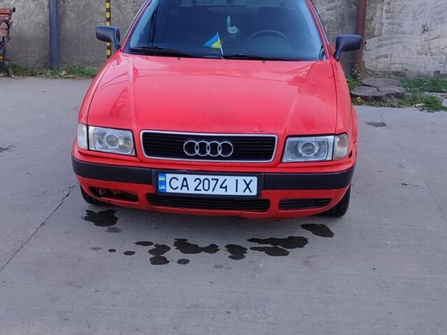 Ауди 80 1994 в Умани на Automoto.ua Красный Ауди 80, объемом двигателя 2 л и пробегом 150 тыс. км за 2200 $, фото 1 на Automoto.ua