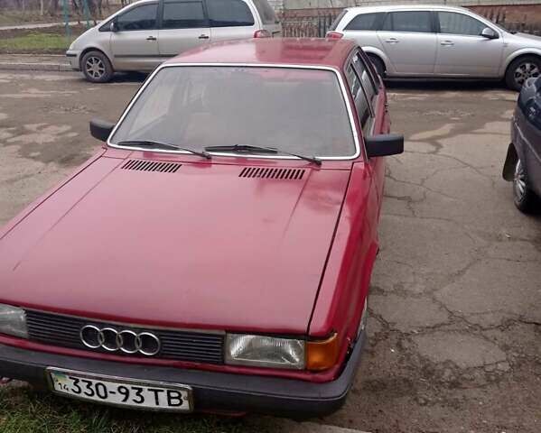 Ауди 80, объемом двигателя 1.3 л и пробегом 290 тыс. км за 899 $, фото 1 на Automoto.ua