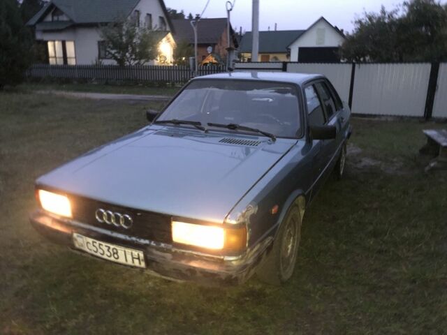 Ауді 80, об'ємом двигуна 1.6 л та пробігом 134 тис. км за 1200 $, фото 1 на Automoto.ua