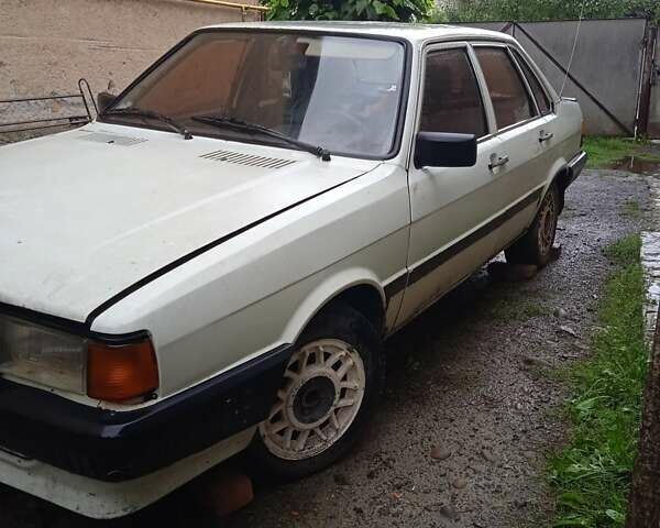 Ауди 80, объемом двигателя 1.8 л и пробегом 200 тыс. км за 650 $, фото 1 на Automoto.ua