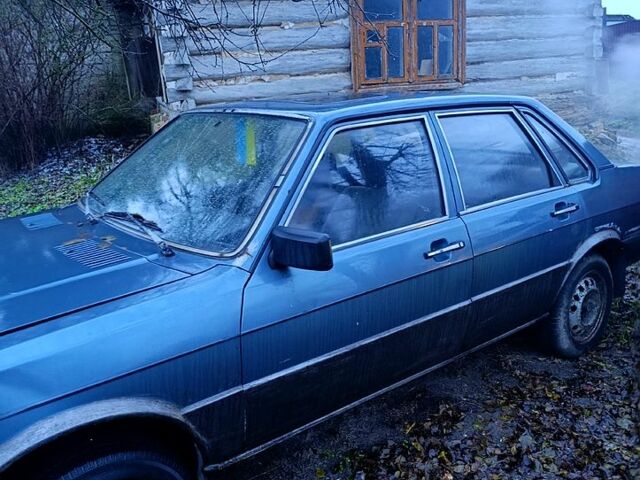 Ауди 80, объемом двигателя 1.6 л и пробегом 450 тыс. км за 400 $, фото 1 на Automoto.ua