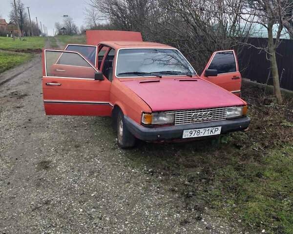 Ауді 80, об'ємом двигуна 0 л та пробігом 400 тис. км за 1500 $, фото 1 на Automoto.ua