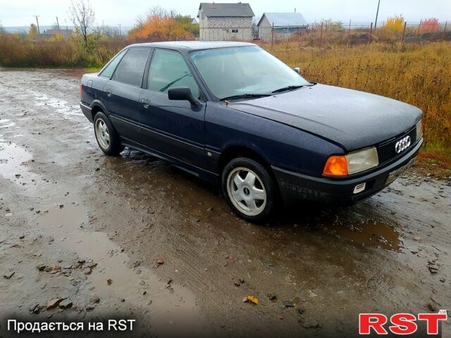 Ауди 80, объемом двигателя 1.8 л и пробегом 0 тыс. км за 1300 $, фото 1 на Automoto.ua