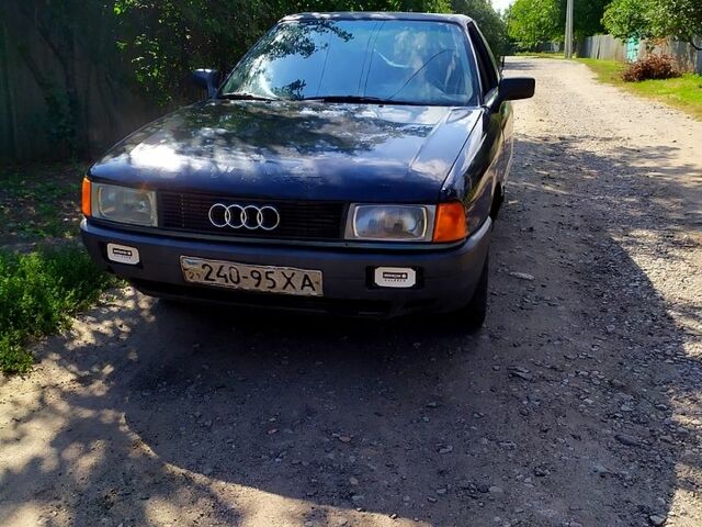 Ауді 80, об'ємом двигуна 1.8 л та пробігом 11 тис. км за 1400 $, фото 1 на Automoto.ua