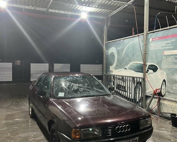 Ауди 80, объемом двигателя 1.8 л и пробегом 142 тыс. км за 1499 $, фото 1 на Automoto.ua