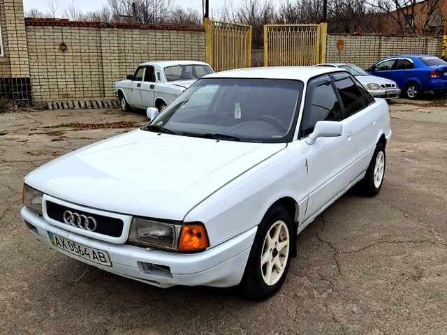 Ауди 80, объемом двигателя 18 л и пробегом 0 тыс. км за 1200 $, фото 1 на Automoto.ua