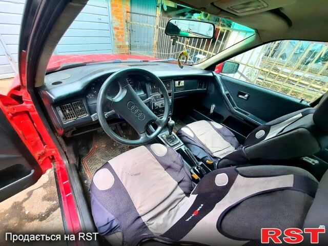 Ауди 80, объемом двигателя 18 л и пробегом 156 тыс. км за 1600 $, фото 1 на Automoto.ua