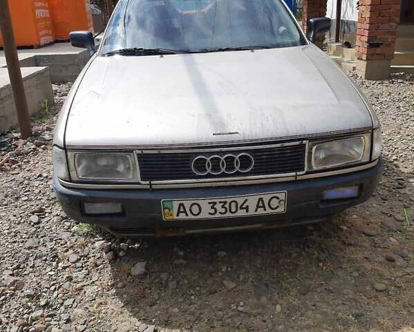 Ауді 80, об'ємом двигуна 1.6 л та пробігом 300 тис. км за 2000 $, фото 1 на Automoto.ua