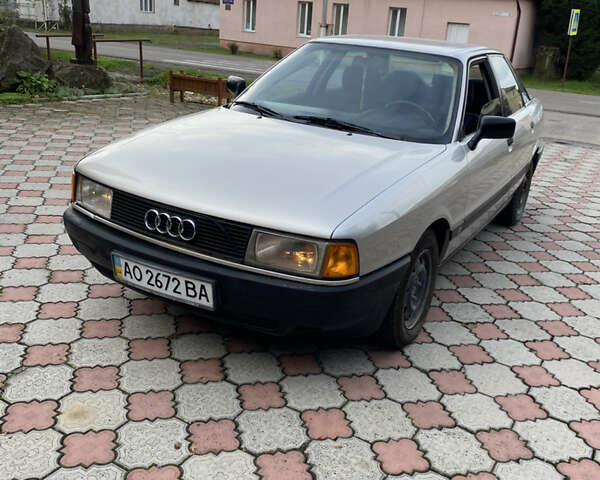 Ауди 80, объемом двигателя 1.8 л и пробегом 380 тыс. км за 2000 $, фото 1 на Automoto.ua