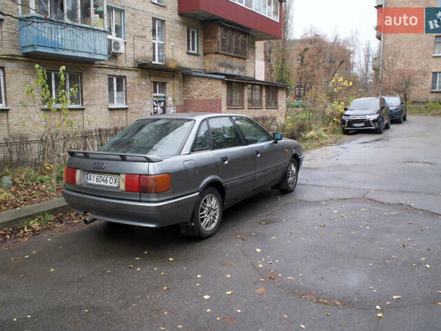 Ауді 80, об'ємом двигуна 1.8 л та пробігом 374 тис. км за 2300 $, фото 1 на Automoto.ua