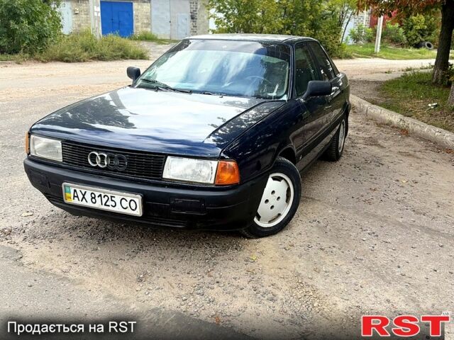 Ауди 80, объемом двигателя 1.8 л и пробегом 345 тыс. км за 1150 $, фото 1 на Automoto.ua