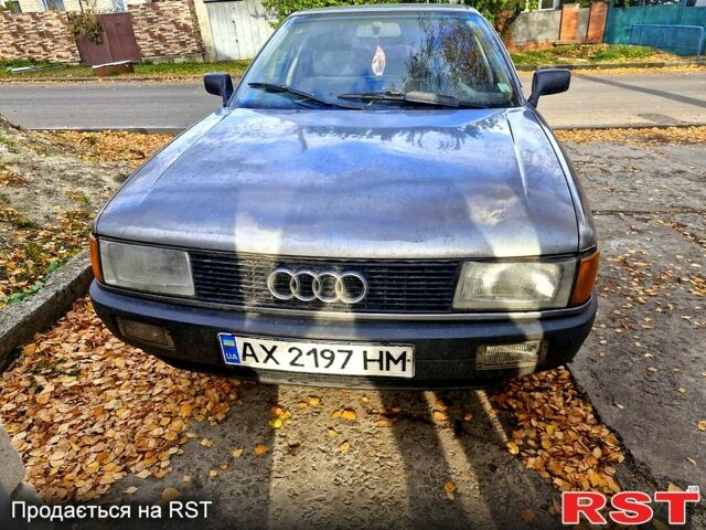 Ауди 80, объемом двигателя 1.8 л и пробегом 300 тыс. км за 2500 $, фото 1 на Automoto.ua