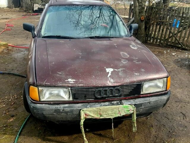 Ауди 80, объемом двигателя 18 л и пробегом 0 тыс. км за 1600 $, фото 1 на Automoto.ua