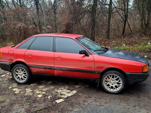 Ауди 80, объемом двигателя 1.8 л и пробегом 320 тыс. км за 1400 $, фото 1 на Automoto.ua