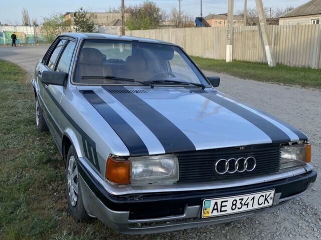 Серый Ауди 80, объемом двигателя 0 л и пробегом 250 тыс. км за 1028 $, фото 1 на Automoto.ua
