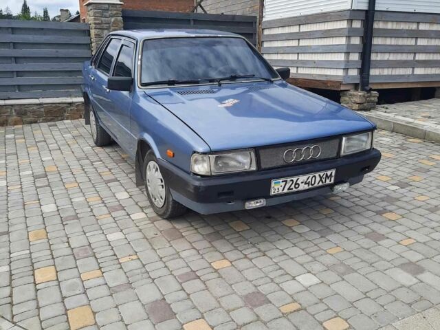 Серый Ауди 80, объемом двигателя 0 л и пробегом 123 тыс. км за 1500 $, фото 1 на Automoto.ua