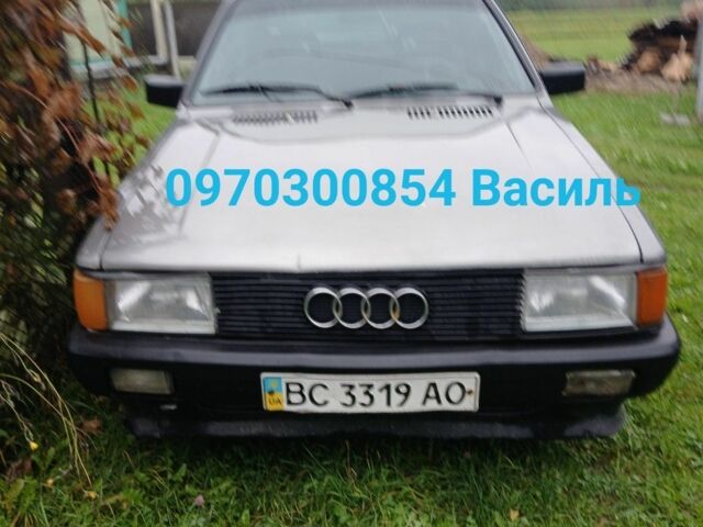 Серый Ауди 80, объемом двигателя 1.8 л и пробегом 297 тыс. км за 1200 $, фото 1 на Automoto.ua