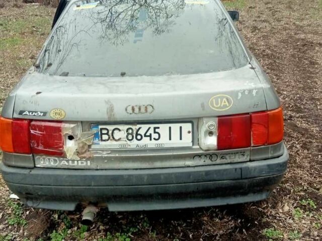 Серый Ауди 80, объемом двигателя 1.8 л и пробегом 320 тыс. км за 350 $, фото 1 на Automoto.ua
