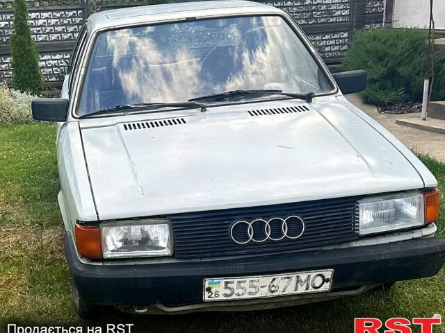 Серый Ауди 80, объемом двигателя 1.8 л и пробегом 230 тыс. км за 599 $, фото 1 на Automoto.ua