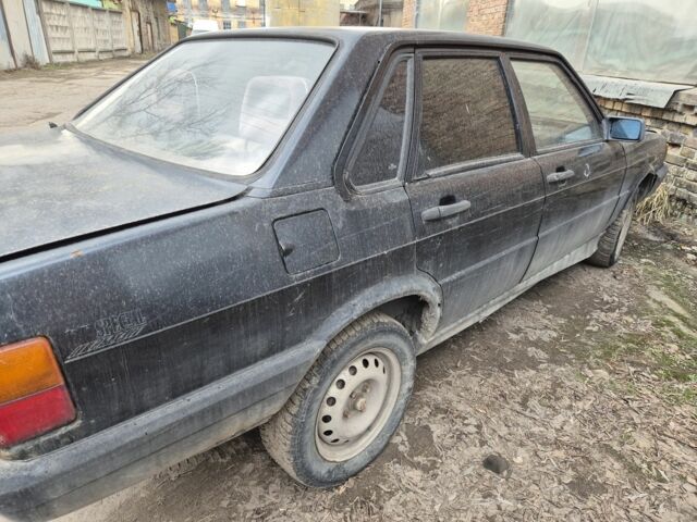 Серый Ауди 80, объемом двигателя 1.8 л и пробегом 270 тыс. км за 1500 $, фото 1 на Automoto.ua