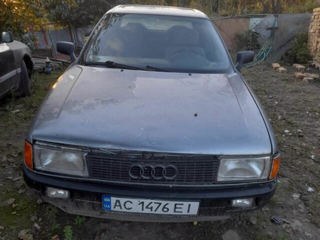Серый Ауди 80, объемом двигателя 0 л и пробегом 125 тыс. км за 500 $, фото 1 на Automoto.ua